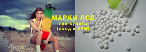 MDMA Premium VHQ Бородино